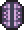 Beetle Husk
